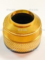 Защитная насадка (FineCut-200A) TR0126 - st-e.info - Ноябрьск