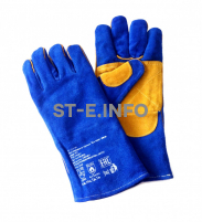 Перчатки-краги сварщика ПЛАЗМА ПРО+ Kevlar - st-e.info - Ноябрьск