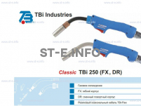 Корпус горелки TBi 250 DR, 45° - st-e.info - Ноябрьск