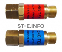 Обратный газовый клапан G3/8" - st-e.info - Ноябрьск