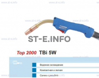 Горелка для полуавтоматической сварки TBi 5W-blue-ESW, длина 3 метра - st-e.info - Ноябрьск