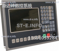 Управляющий блок ЧПУ SF-2012 - st-e.info - Ноябрьск