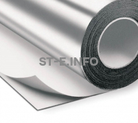 Алюминиевая лента RU-Tape 100мм*23м  - st-e.info - Ноябрьск