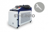 Аппарат лазерной очистки ST-E-O 3000W Raycus, шланг-пакет 15 метров - st-e.info - Ноябрьск