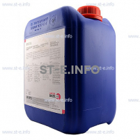 Охлаждающая жидкость BTC-50 (5 л) - st-e.info - Ноябрьск