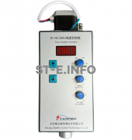 Контроллер высоты ST-THCEX03A3 - st-e.info - Ноябрьск