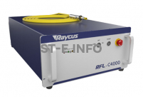 Источник лазерного излучения RFL-C4000L - st-e.info - Ноябрьск
