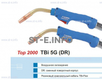 Горелка для полуавтоматической сварки TBI 5G-blue-ESG, длина 4 метра - st-e.info - Ноябрьск