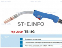 Горелка для полуавтоматической сварки TBI 8G-blue-RGZ, длина 5 метров - st-e.info - Ноябрьск