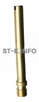 Трубка водяная YK-200  - st-e.info - Ноябрьск