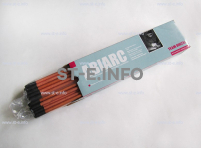 Угольные электроды AC 6,5x305mm - st-e.info - Ноябрьск