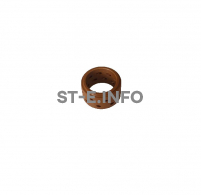 Диффузор для CUT-120 PRO - st-e.info - Ноябрьск