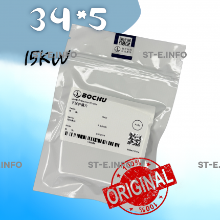 Стекло защитное 34*5 мм - ОРИГИНАЛ 15 кВт - st-e.info - Ноябрьск