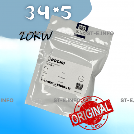Стекло защитное 34*5 мм - ОРИГИНАЛ 20 кВт - st-e.info - Ноябрьск