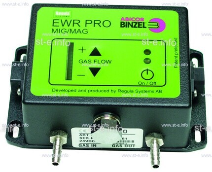 Газорегулятор EWR PRO 300A с ключом - st-e.info - Ноябрьск