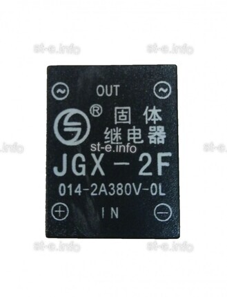 Твердотельное реле JGX-2F - st-e.info - Ноябрьск