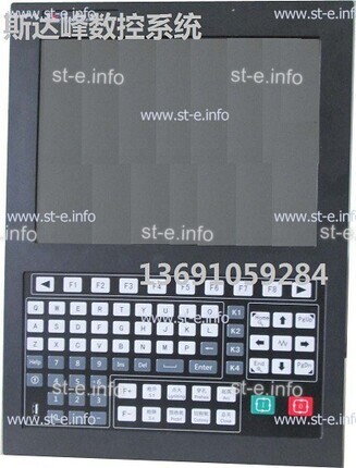 Управляющий блок ЧПУ SF-5200H - st-e.info - Ноябрьск