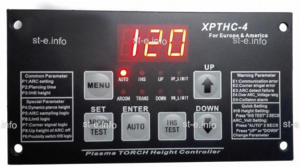 Контроллер высоты XPTHC-4 с осью Z (с подъемником, ход:150мм) - st-e.info - Ноябрьск