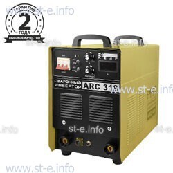 Сварочный инвертор ARC-319, 380В - st-e.info - Ноябрьск