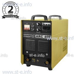 Сварочный инвертор ARC-409, 380В - st-e.info - Ноябрьск