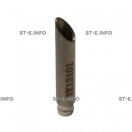 Воздушная трубка YIK-130 PRO  - st-e.info - Ноябрьск