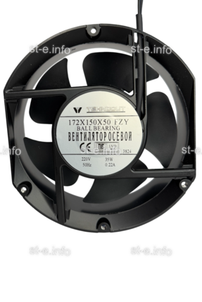 Вентилятор Fan 172*150*50 Ball (качения) - st-e.info - Ноябрьск