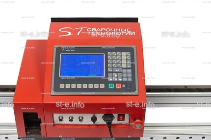Переносная консольная машина плазменной резки ST COMPACT 2-1500 c ЧПУ - st-e.info - Ноябрьск