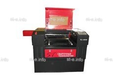 Станок для лазерной гравировки ST-LG6040P - st-e.info - Ноябрьск