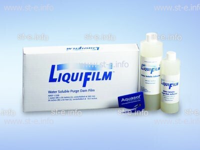 Водорастворимая пленка LiquiFilm, рулон 1 x 20 м - st-e.info - Ноябрьск