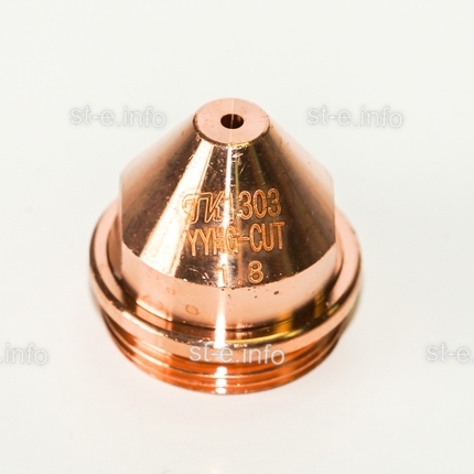 Сопло для плазмотрона YGX100 д.1,6 mm - st-e.info - Ноябрьск