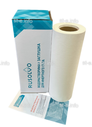 Водорастворимая бумага RPS1 - 39/50 рулон 0.390*50м ПРЕМИУМ - st-e.info - Ноябрьск